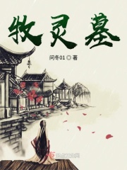 100万理财一年赚13万
