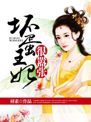 姐姐.tv