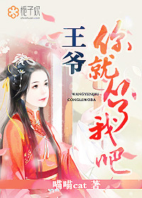 捷德奥特曼图片