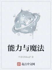 糖盒h太妃糖