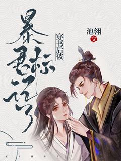 御宅同萌krkr