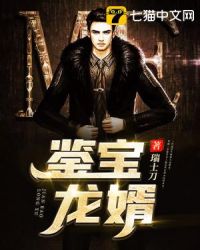 难逃hby清糖结局