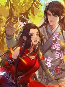 放学课后动漫在线观看