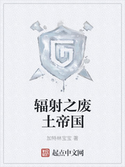 良辰之屋2无删减版在线