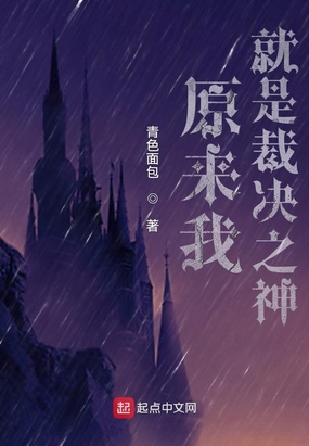 厨房强行挺进岳身体小说征服