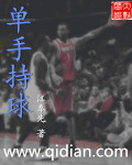 失落的大陆免费观看