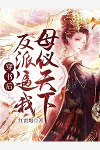 林小鹿