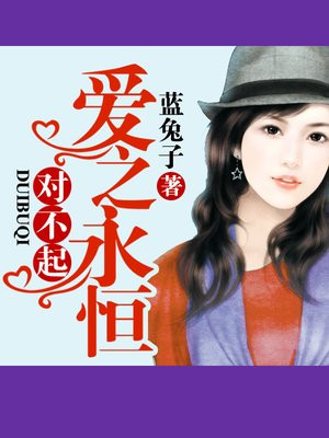 欧巴桑是什么