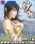 魔道祖师同人小说