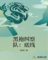 安卓手机如何打开wim文件