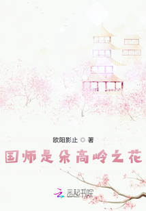上下消化道的分界线
