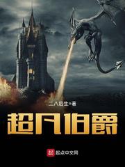 红黄蓝早教