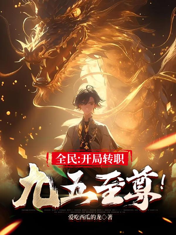 天天综合天天干