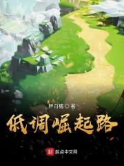 岳好紧好爽再浪一点