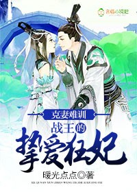 038eee直接进入