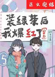 情事电影