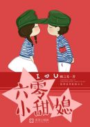 write.as含着液体走路