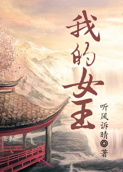 沟厕美罗城近拍