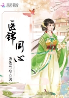 李采潭智能性能机器人