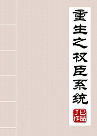 草b是什么感觉