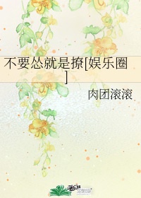 大团结在线阅读