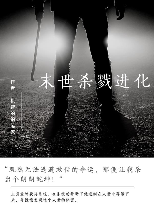 娇妻销魂的3p经历故事