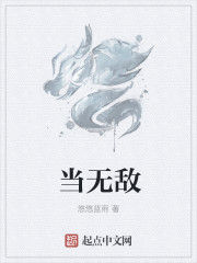 泰国电视剧国语版全集