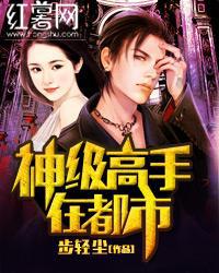 勇敢的少年啊快去创造奇迹