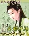 你不乖臣年