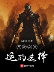 mm1313点不进去了