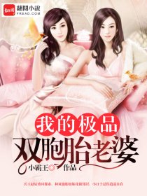 奴隶色