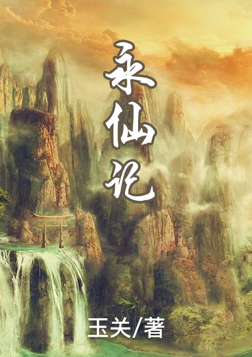 最美的时光王芸李宏