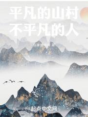 插进去综合网