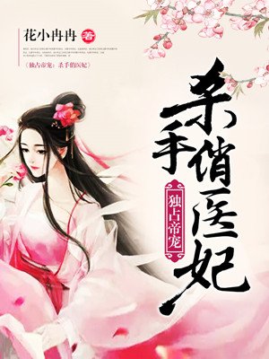 天下第一剑电影