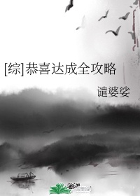 e京网