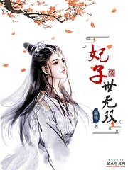 结婚晚点名