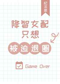 我的好妈妈5韩国中文字幕