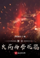 餐桌下他深深顶撞