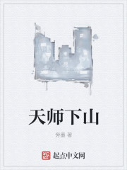 山咲舞