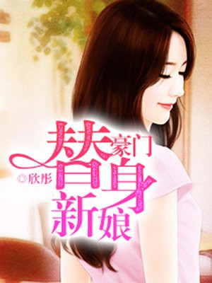 mm131官网刘钰儿