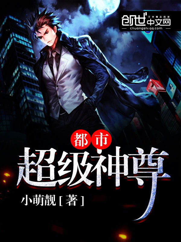 恶魔电影韩国免费观看