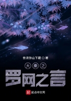 乖站着来一次H
