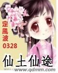 午夜剧场非会员体验区