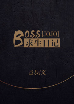青梅竹马是消防员在线观看
