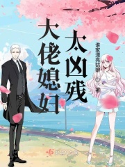 特战荣耀电视剧免费观看