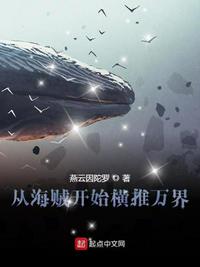 隔壁有我男友