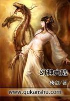 韩剧深情触摸在线观看
