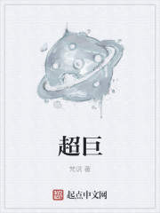 龙潭之战在线完整观看