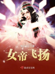 711c人体大胆中国人体