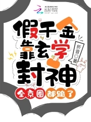 在线高清免费爱做网站